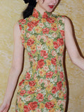 Rayne Shining Qipao Cheongsam