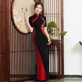 Princess Exquisite Qipao Cheongsam