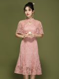 Rachel Blooming Qipao Cheongsam