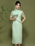 Payton Exquisite Qipao Cheongsam