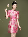 Journee Marvelous Qipao Cheongsam