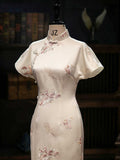 Annabella Perfect Embroidery Qipao Cheongsam