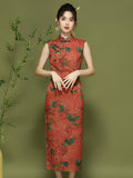 Sydney Perfect Qipao Cheongsam