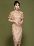 Annabelle Delicate Qipao Cheongsam