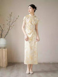 Ivy Exquisite Qipao Cheongsam