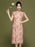 Zuri Spotlight Qipao Cheongsam