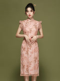 Zuri Spotlight Qipao Cheongsam