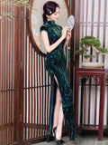 Sky Delightful Qipao Cheongsam