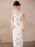 Harmoni Graceful Qipao Cheongsam