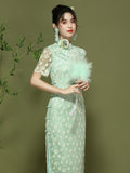 Payton Exquisite Qipao Cheongsam