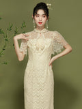 Trinity Bloom Ready Qipao Cheongsam