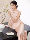 Kadence Magnificent Qipao Cheongsam Two Piece