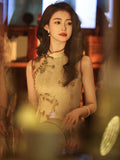 Kori Graceful Qipao Cheongsam