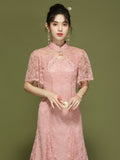 Rachel Blooming Qipao Cheongsam