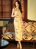 Kori Graceful Qipao Cheongsam