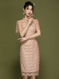 Annabelle Delicate Qipao Cheongsam