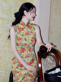 Rayne Shining Qipao Cheongsam