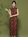 Rowan Elegant Qipao Cheongsam