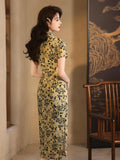 Miracle Glamorous Qipao Cheongsam Two Piece