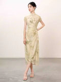 Melani Remarkable Qipao Cheongsam