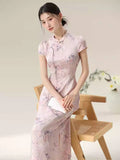 Kinsley Engaging Qipao Cheongsam