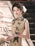 Gabrielle Delightful Qipao Cheongsam