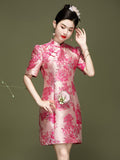 Journee Marvelous Qipao Cheongsam