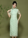 Payton Exquisite Qipao Cheongsam