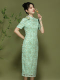 Vanessa Grand Qipao Cheongsam