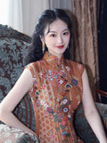 Alaiya Sparks Qipao Cheongsam