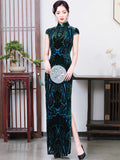 Sky Delightful Qipao Cheongsam