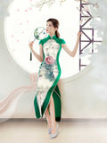 Kai Fine Qipao Cheongsam