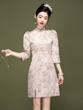 Ariel Perfect Qipao Cheongsam