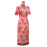 Bexley Sparks Qipao Cheongsam