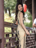 Collins Sweetest  Qipao Cheongsam