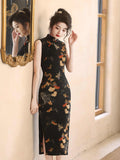 Anaya Lovely Qipao Cheongsam