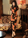 Brylee Remarkable Qipao Cheongsam Two Piece