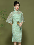 Alana Lovely Qipao Cheongsam