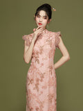 Zuri Spotlight Qipao Cheongsam