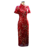 Keily Remarkable Qipao Cheongsam