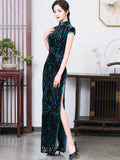 Sky Delightful Qipao Cheongsam