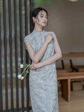 Kylee Gorgeous Qipao Cheongsam