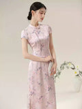 Kinsley Engaging Qipao Cheongsam