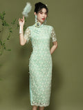 Payton Exquisite Qipao Cheongsam