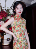 Rayne Shining Qipao Cheongsam