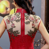 Dani Delicate Qipao Cheongsam