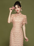 Annabelle Delicate Qipao Cheongsam