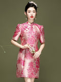 Journee Marvelous Qipao Cheongsam