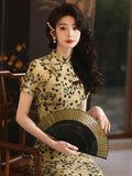 Miracle Glamorous Qipao Cheongsam Two Piece