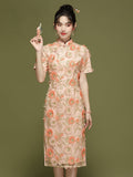 Leila Luxe Mood Qipao Cheongsam